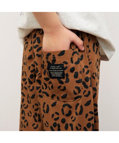 BREEZE（ブリーズ）の「【ジュニア対応】ソウガラゆったりパンツ（その他パンツ・キッズ・グリーン/ベージュ/キナリ/イエロー・80/90/100/110/120/130/140）」の5枚目の写真