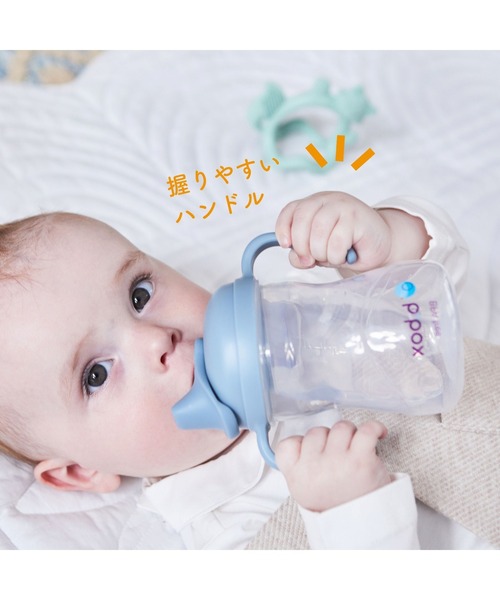 b.box（ビーボックス）の「b.box/ Spout cup　スパウトカップ（マグ/哺乳瓶/お食事グッズ・キッズ・ベビーピンク/グレイッシュブルー/セージグリーン・ONESIZE）」の8枚目の写真