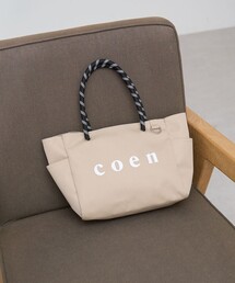 coen（コーエン）の「【一部WEBカラー・新色登場】coen（コーエン） ロゴ ポリキャンバストートバッグ（Mサイズ）（トートバッグ）」