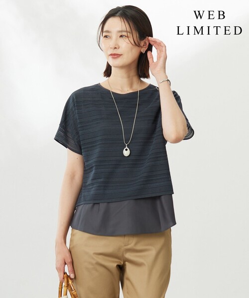 J.PRESS(ジェイプレス)の「【WEB限定カラーあり・洗える】レースドッキング カットソー(Tシャツ/カットソー・レディース・ピンク系/ブラック系/アイボリー系/グレー系・MEDIUM/LARGE)」の2枚目の写真