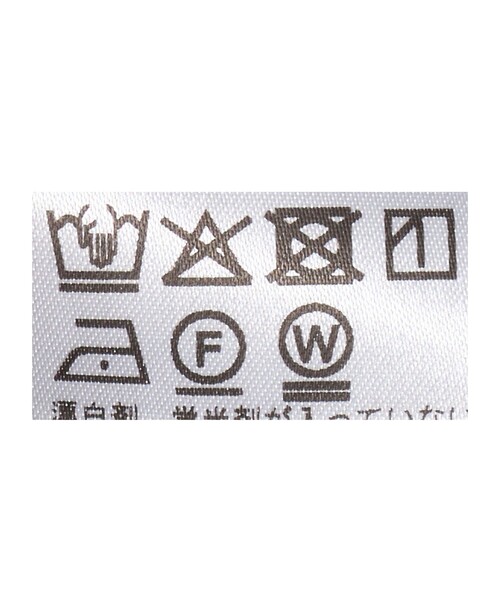 TOGA PULLA（トーガ　プルラ）の「＜TOGA PULLA＞ギャザー スリーブ ドッキング Tシャツ（Tシャツ/カットソー・レディース・ブラック/ホワイト・36）」の11枚目の写真