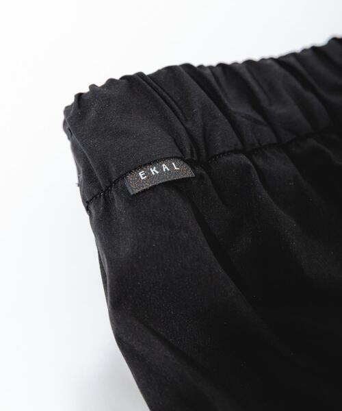 EKAL（エカル）の「『UR TECH』MoLightトラウザー（その他パンツ・メンズ・ブラック/ブラウン・LARGE/MEDIUM）」の9枚目の写真