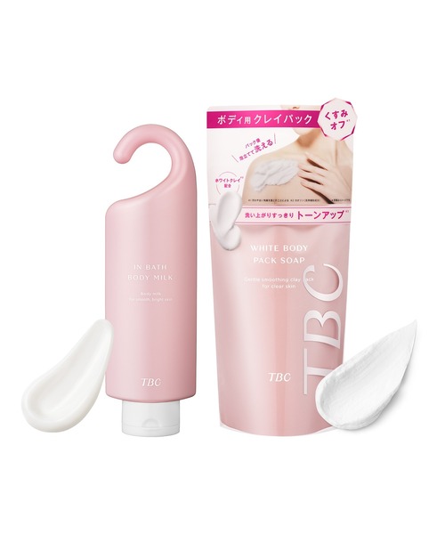 インバスボディケアセット（その他ボディ・ヘアケア）｜TBC（ティー 