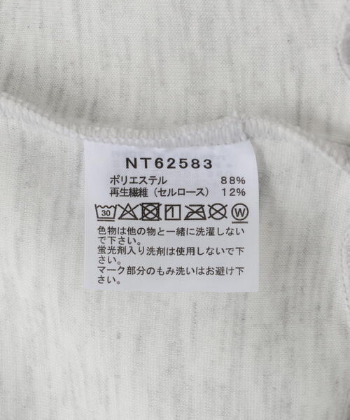 THE NORTH FACE(ザノースフェイス)の「THE NORTH FACE (ザ・ノース・フェイス)Tech Air Sweat Hoodie テックエアースウェットフーディ(パーカー・メンズ・ブラック/グレー/グレー系その他3・L/M/XL)」の15枚目の写真
