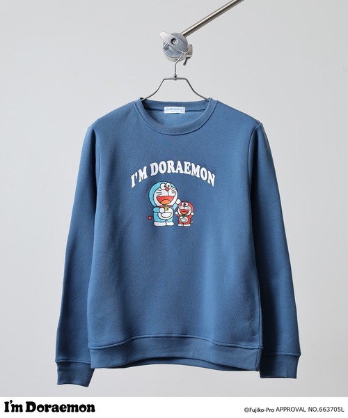 I'm Doraemon プリント裏起毛上下セット（ルームウェア/パジャマ