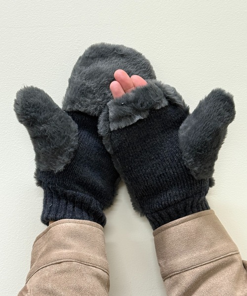 セール】【SETUP7】C'est doux ふわふわファーミトン FTL（手袋