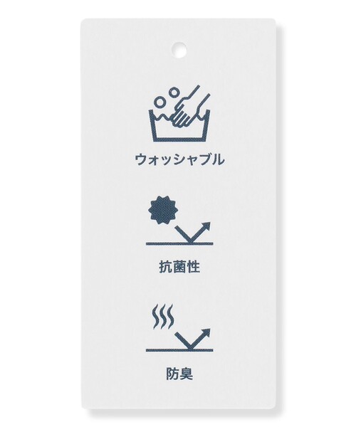 J.PRESS Ladies(J.プレス レディス)の「ORGANIC GASS COTTON クルーネック カーディガン(その他アウター・レディース・ライトグリーン系/ネイビー系/ベージュ系・SMALL)」の20枚目の写真