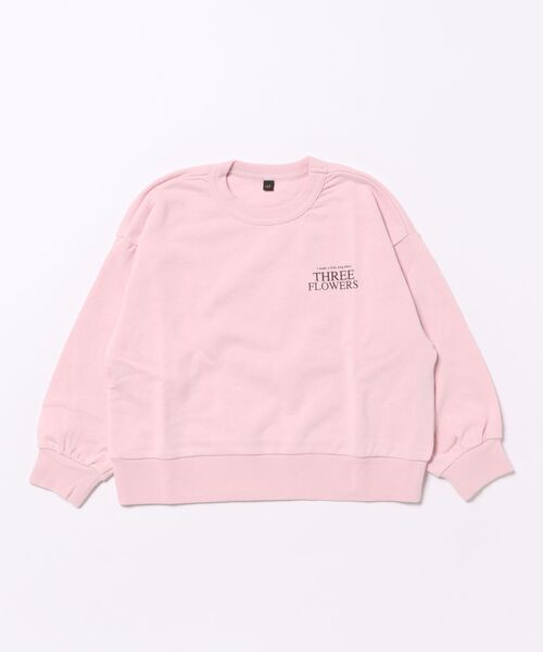 Life Support Products(ライフサポートプロダクツ)の「プリントクルーネックスウェット(スウェット・キッズ・エメラルド/マスタード/ラベンダー/ベージュ/ネイビー/ブラック/杢グレー/オフホワイト/ピンク/ホワイト系その他・100/95/90/80/110/150/140/130/120)」の15枚目の写真