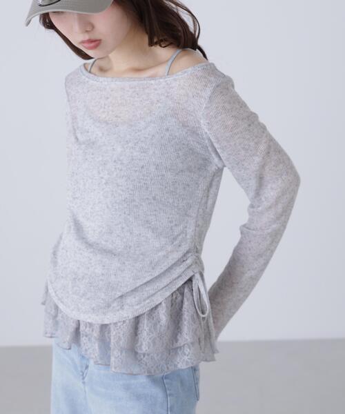 FREE'S MART(フリーズマート)の「◆メランジドロストレースティアードキャミセット(Tシャツ/カットソー・レディース・グレー/ブラック/ブラウン/ホワイト・FREE)」の21枚目の写真