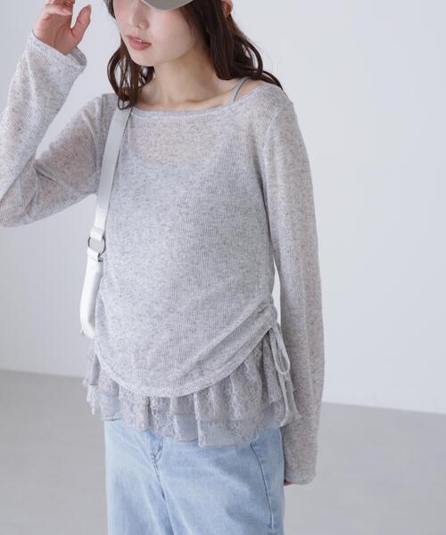 FREE'S MART(フリーズマート)の「◆メランジドロストレースティアードキャミセット(Tシャツ/カットソー・レディース・グレー/ブラック/ブラウン/ホワイト・FREE)」の22枚目の写真