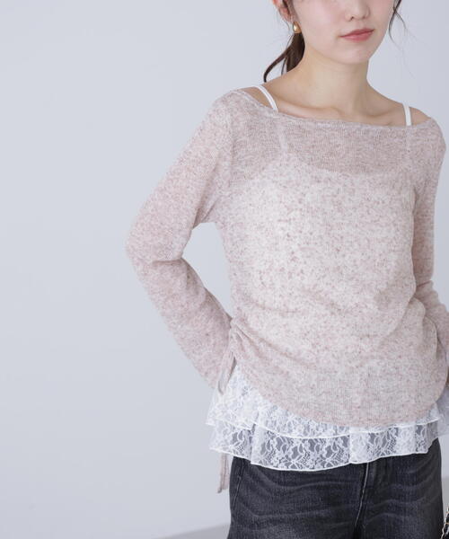 FREE'S MART（フリーズマート）の「◆メランジドロストレースティアードキャミセット（Tシャツ/カットソー・レディース・グレー/ブラック/ブラウン/ホワイト・FREE）」の5枚目の写真