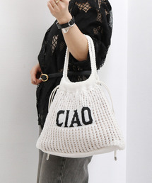 カシュカシュ cachecache / メッセージラメニット2wayバッグ