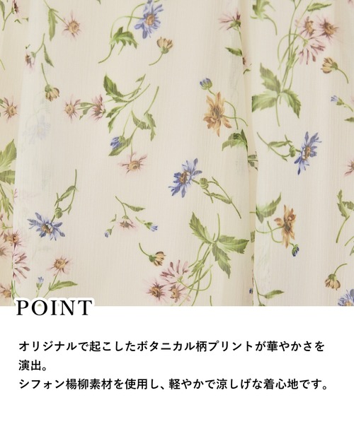 mysty woman(ミスティウーマン)の「楊柳ボタニカルキャミワンピース 659363(ワンピース・レディース・ブラック/アイボリー・FREE)」の21枚目の写真