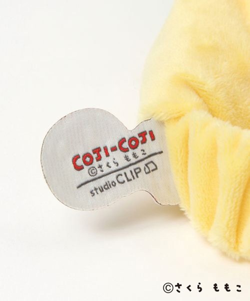 studio CLIP（スタディオクリップ）の「腹巻＆ヘアバンド [COJI‐COJIコラボ2026]（ヘアバンド・レディース・その他1・FREE）」の13枚目の写真