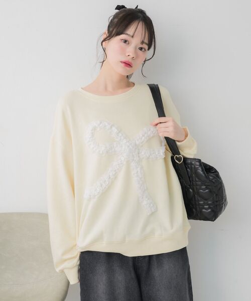 ems excite（エムズエキサイト）の「BIGリボントレーナー（スウェット・レディース・ダークグレー/イエロー/ダークブルー・FREE）」の9枚目の写真