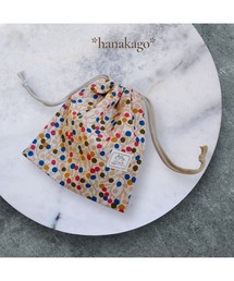tone（トーン）の「【hanakago】巾着袋　給食袋　コップ入れ　カラフル木の実(SU)（ランチョンマット/テーブルウェア）」