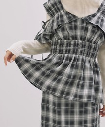 Alumu.（エルム）の「AM610200 ぺプラムブラウス×スカート【セットアップ】（セットアップ）」