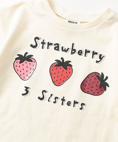 BREEZE(ブリーズ)の「バリエーションgirls半袖Tシャツ(Tシャツ/カットソー・キッズ・アイボリー/オフホワイト/ピンク/レッド/ラベンダー・90/140/100/120/130/80/110)」の22枚目の写真