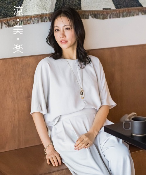 LAUTREAMONT(ロートレアモン)の「【涼・美・楽】Vネックブラウス(シャツ/ブラウス・レディース・ブラウン/ベージュ/ブラック/ダークネイビー・9号)」の3枚目の写真