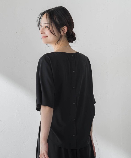 LAUTREAMONT(ロートレアモン)の「【涼・美・楽】Vネックブラウス(シャツ/ブラウス・レディース・ブラウン/ベージュ/ブラック/ダークネイビー・9号)」の12枚目の写真