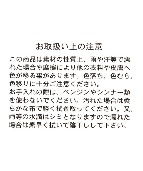 GLOBAL WORK（グローバルワーク）の「エアかるベルトスニーカーサンダル/650683（サンダル・レディース・チャコールグレー/オフホワイト/ダークブラウン/ブラック・LARGE/MEDIUM/SMALL/X-LARGE）」の21枚目の写真