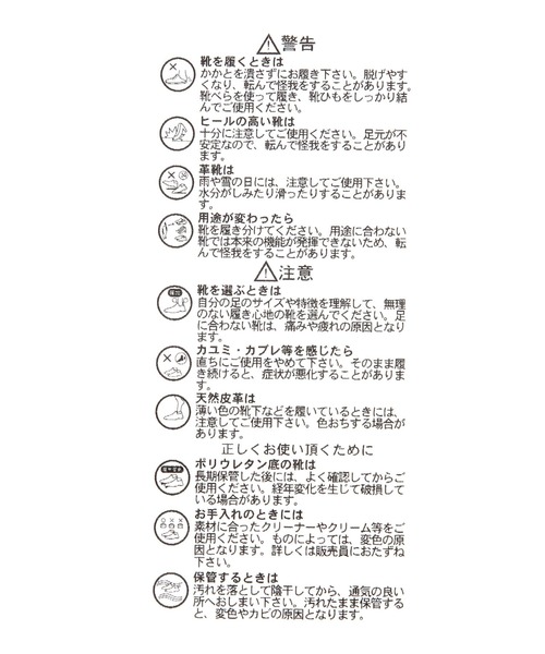 GLOBAL WORK（グローバルワーク）の「エアかるベルトスニーカーサンダル/650683（サンダル・レディース・チャコールグレー/オフホワイト/ダークブラウン/ブラック・LARGE/MEDIUM/SMALL/X-LARGE）」の22枚目の写真