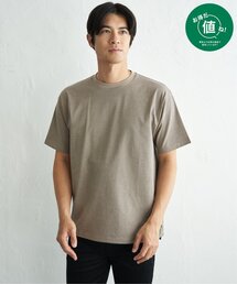 【プチプラ1990円(税抜)】冷感コットンドロストボーダーTシャツ