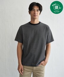 【プチプラ1990円（税抜）】冷感コットンドロストボーダーTシャツ