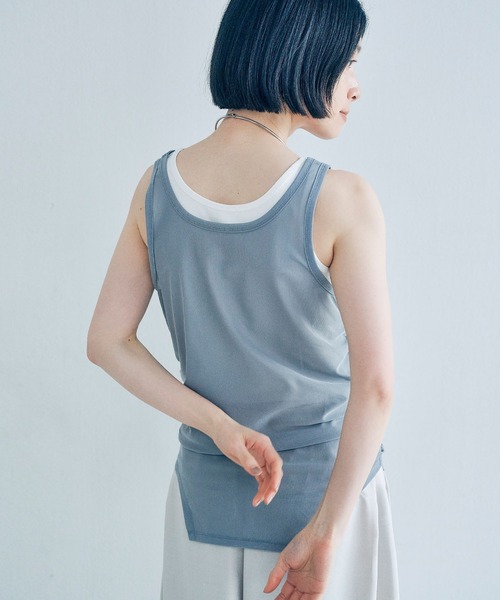 Obis&(オビスアンド)の「【2枚セット】マルチWayチュールギャザータンク&ベーシックタンク(タンクトップ・レディース・グレー系その他/ブラウン系その他・FREE)」の6枚目の写真