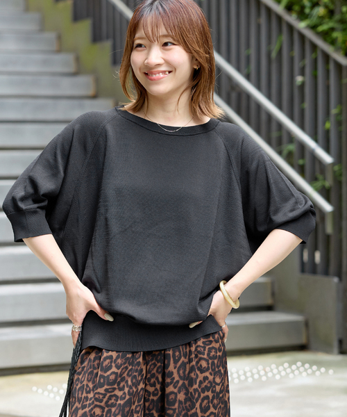 JOURNAL STANDARD relume(ジャーナルスタンダード レリューム)の「《追加2》接触冷感 / ウォッシャブルクールドルマンプルオーバー(ニット/セーター・レディース・ライトグレー/ネイビー/ブラック/グリーン/ブラウン・FREE)」の1枚目の写真