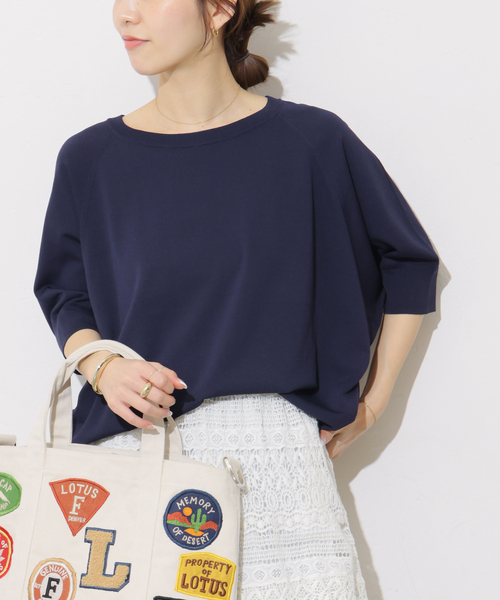 JOURNAL STANDARD relume(ジャーナルスタンダード レリューム)の「《追加2》接触冷感 / ウォッシャブルクールドルマンプルオーバー(ニット/セーター・レディース・ライトグレー・FREE)」の2枚目の写真