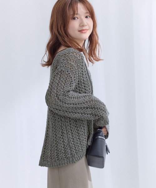 COHINA(コヒナ)の「2wayテープヤーンパターンニット 【低身長・小柄女性】(ニット/セーター・レディース・アイボリー/ベージュ・ONE SIZE)」の13枚目の写真