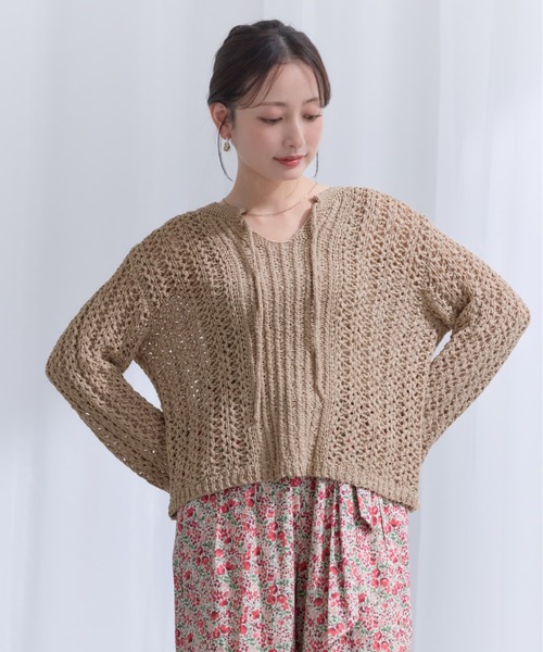COHINA(コヒナ)の「2wayテープヤーンパターンニット 【低身長・小柄女性】(ニット/セーター・レディース・アイボリー/ベージュ・ONE SIZE)」の22枚目の写真
