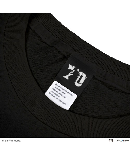 AIR TWOKYO(エアトゥーキョー)の「ゴジラ70周年記念『ゴジラ-1.0』シーンイラストTシャツ1(大戸島)(Tシャツ/カットソー・メンズ・ブラック・SMALL/MEDIUM/LARGE/X-LARGE/XX-LARGE)」の5枚目の写真