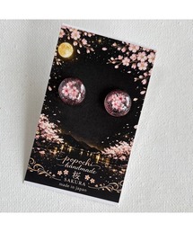 【popochi】和風 桜 レジン ピアス|アクセサリー 着物 浴衣 和装 成人式 卒業式 ピンク ゴールド クリア(MA)