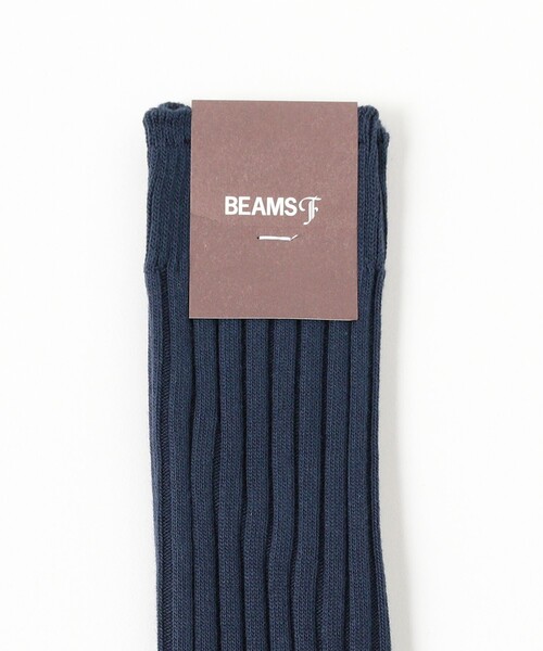 BEAMS F(ビームスエフ)の「BEAMS F / ダブルリブ ソックス(ソックス/靴下・メンズ・ブラック/ダークグリーン/ダークブラウン/グレー/オフホワイト/インディゴブルー/ワイン・ONE SIZE)」の10枚目の写真