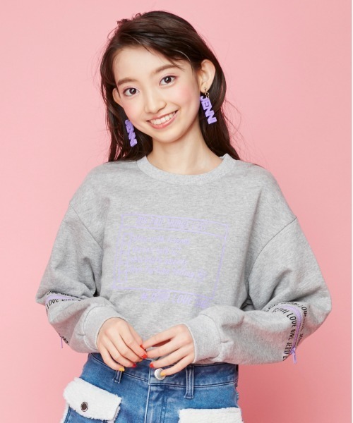 JENNI love（ジェニィラブ）の「ZIPスリーブトレーナー