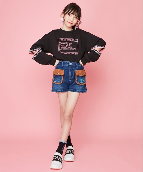 LOVE JUICE 背中プリント スウェット GILDAN ラブジュース JENNI love（ジェニィラブ）の「ZIPスリーブトレーナー