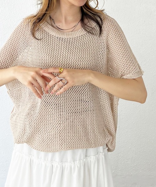 Shelly island(シェリーアイランド)の「メッシュ編みプルオーバー/フィッシュネットトップス(ニット/セーター・レディース・チャコールグレー/ベージュ/モカ・FREE)」の3枚目の写真