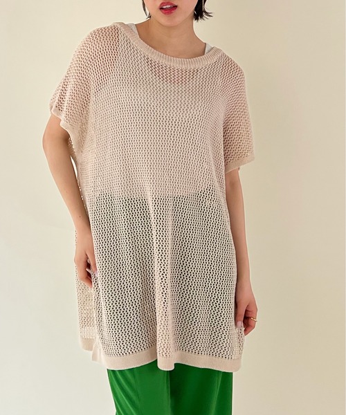 Shelly island(シェリーアイランド)の「メッシュ編みプルオーバー/フィッシュネットトップス(ニット/セーター・レディース・チャコールグレー/ベージュ/モカ・FREE)」の21枚目の写真