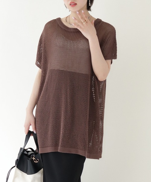 Shelly island(シェリーアイランド)の「メッシュ編みプルオーバー/フィッシュネットトップス(ニット/セーター・レディース・チャコールグレー/ベージュ/モカ・FREE)」の5枚目の写真