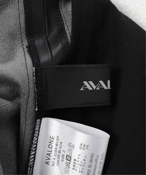 AVALONE(アヴァロン)の「【AVALONE / アヴァロン】SYNTHETIC LEATHER MIX TP PANTS(スラックス・メンズ・ブラック・2)」の12枚目の写真