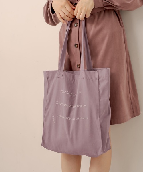 OLIVE des OLIVE(オリーブデオリーブ)の「カラフルトートバッグ(トートバッグ・レディース・ブラック/レッド/サックスブルー/ピンク/イエロー/オレンジ/アイボリー/ミント/ラベンダー・FREE)」の21枚目の写真