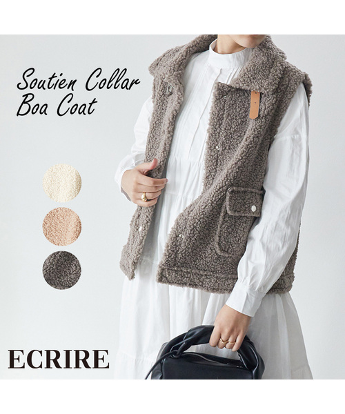 ECRIRE(エクリール)の「ステンカラーボアベスト(ベスト・レディース・ベージュ/モカ/オフホワイト・M)」の16枚目の写真
