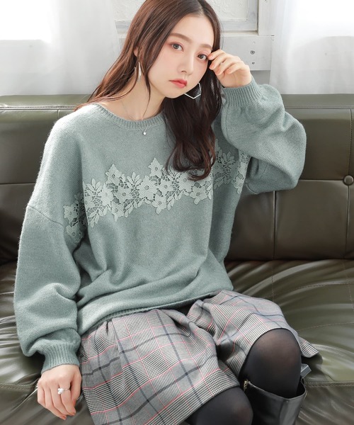 osharewalker（オシャレウォーカー）の「【廃盤】『胸元フラワーレース