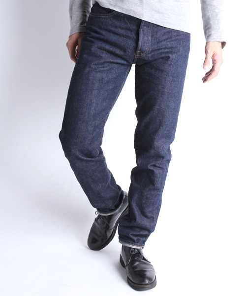 “旧DENIME ドゥニーム　デニムパンツ Denime（ドゥニーム）の「【MadeInJapan】スキニーテーパード