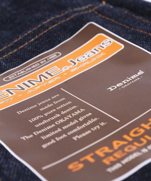 Denime(ドゥニーム)の「【岡山店OPEN記念】OKAYAMA Limited -OneWash-/ワンウォッシュデニムパンツ(デニムパンツ・メンズ・ネイビー・36inch/28inch/30inch/34inch/32inch/26inch)」の5枚目の写真