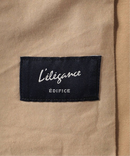 EDIFICE（エディフィス）の「ツインストレッチ チノパン（チノパンツ・メンズ・ホワイト/ベージュ/ネイビー/カーキ・SMALL/MEDIUM/LARGE/X-LARGE）」の19枚目の写真