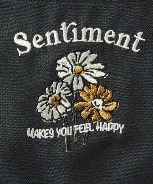 BASECONTROL(ベースコントロール)の「◆フラワー バック刺繍 ロングスリーブ ビッグシルエットシャツ(シャツ/ブラウス・メンズ・ブラック/アイボリー系/アイボリー・02/03/04)」の10枚目の写真