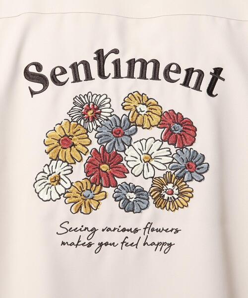BASECONTROL(ベースコントロール)の「◆フラワー バック刺繍 ロングスリーブ ビッグシルエットシャツ(シャツ/ブラウス・メンズ・ブラック/アイボリー系/アイボリー・02/03/04)」の14枚目の写真